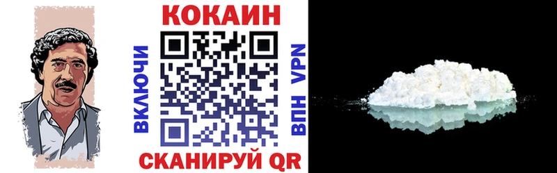 Какие есть наркотики Горно-Алтайск МЕТАМФЕТАМИН  Марихуана  КЕТАМИН  Cocaine 