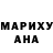 МДМА молли Abel Mebrahtu