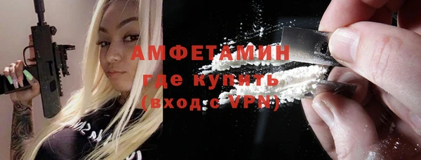 МДПВ Бронницы