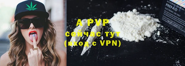 кокаин VHQ Верхний Тагил