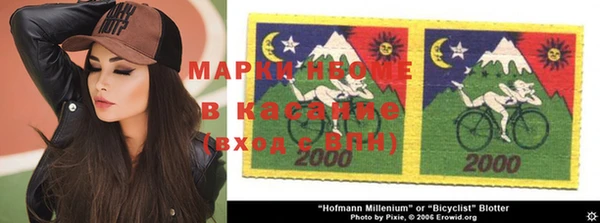 прущие крисы Верхнеуральск