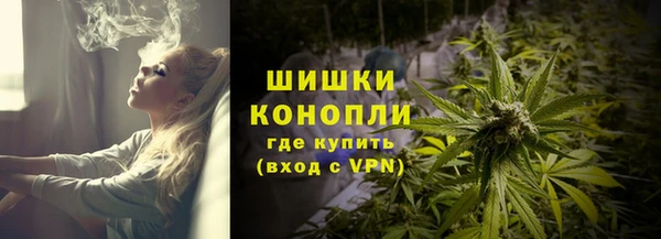 прущие крисы Верхнеуральск