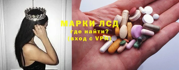 прущая мука Верея