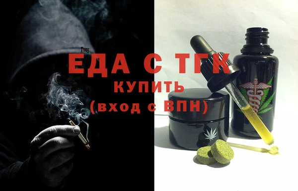 кокаин VHQ Верхний Тагил