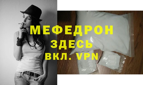 кокаин VHQ Верхний Тагил