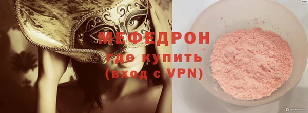 кокаин VHQ Верхний Тагил