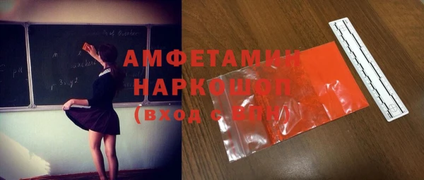 кокаин VHQ Верхний Тагил