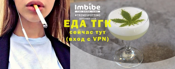 прущие крисы Верхнеуральск