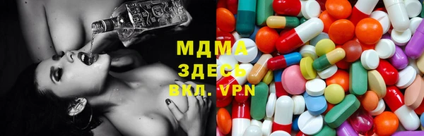 кокаин VHQ Верхний Тагил