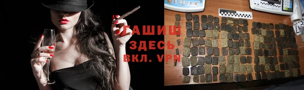 кокаин VHQ Верхний Тагил