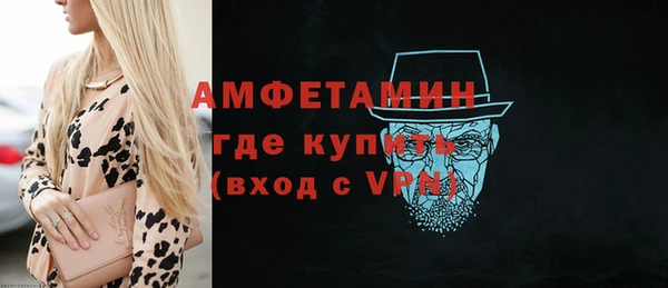 прущие крисы Верхнеуральск