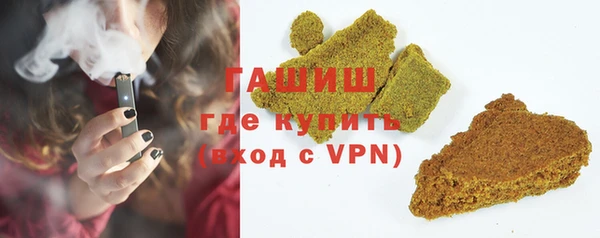 прущая мука Верея