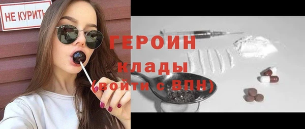 кокаин VHQ Верхний Тагил