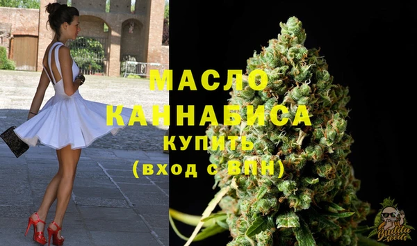 прущие крисы Верхнеуральск
