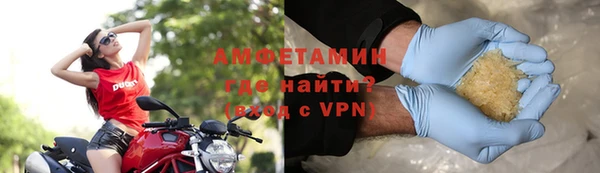 кокаин VHQ Верхний Тагил