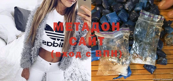 кокаин VHQ Верхний Тагил