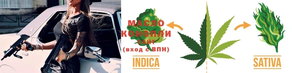 кокаин VHQ Верхний Тагил
