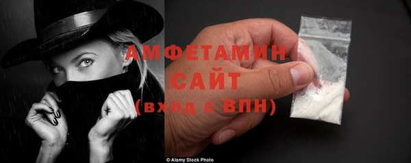 прущая мука Верея
