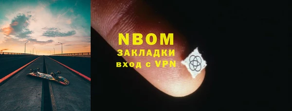 прущая мука Верея