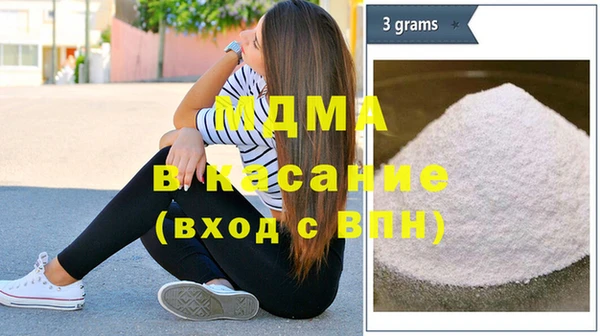 прущая мука Верея