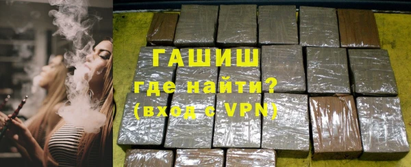 прущие крисы Верхнеуральск
