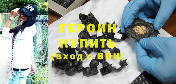 МДМА Нягань