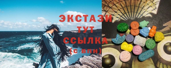прущая мука Верея