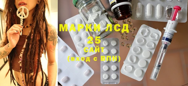 прущая мука Верея