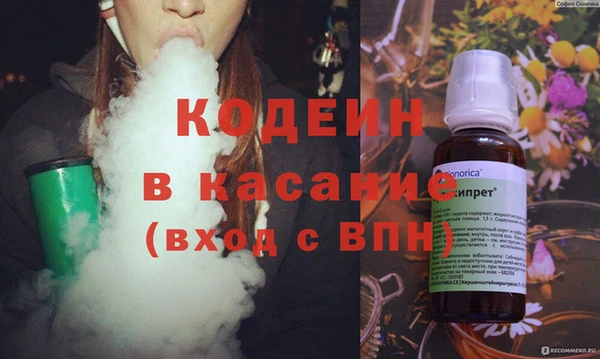 прущие крисы Верхнеуральск