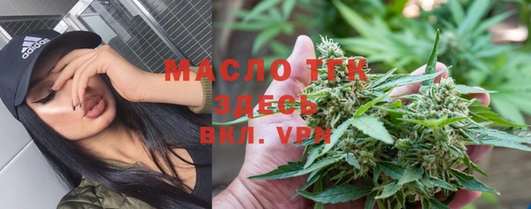 кокаин VHQ Верхний Тагил