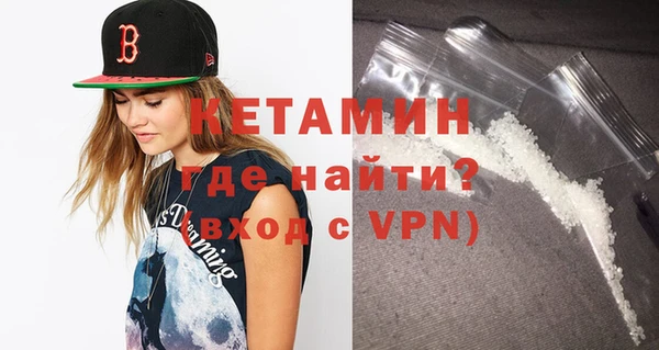 прущие крисы Верхнеуральск