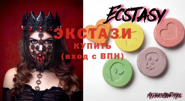 прущая мука Верея