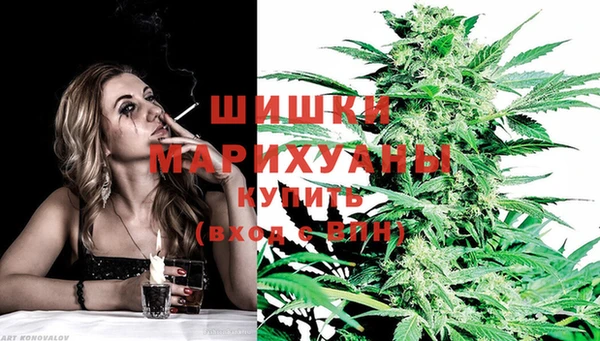 кокаин VHQ Верхний Тагил
