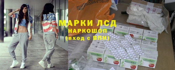прущие крисы Верхнеуральск
