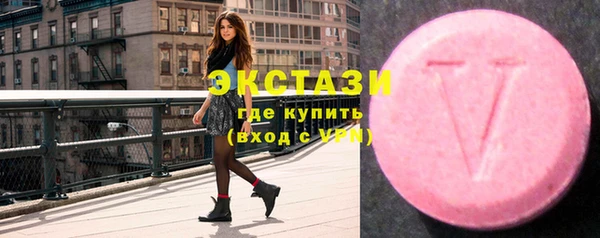 прущая мука Верея