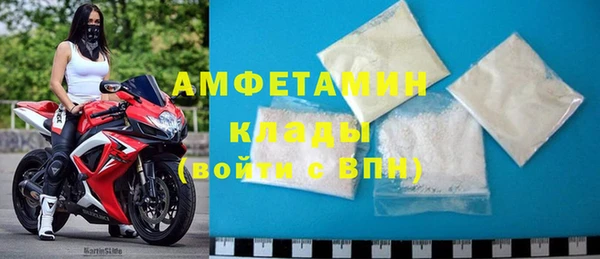 прущая мука Верея
