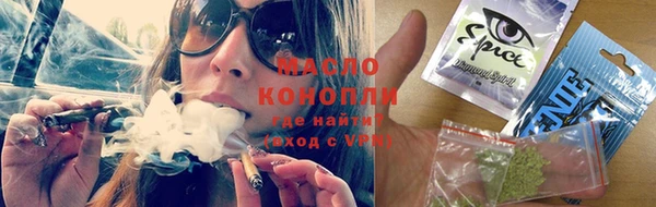 прущие крисы Верхнеуральск