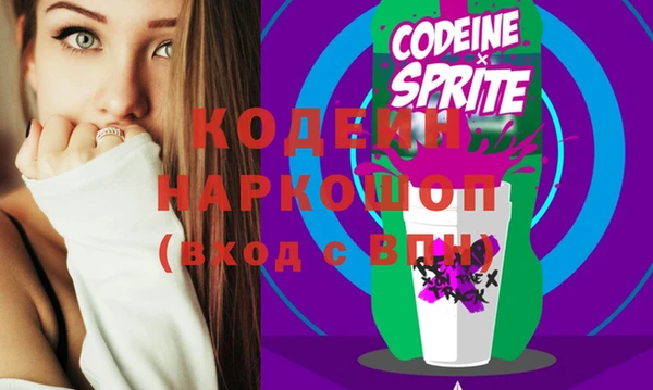 гашиш Няндома
