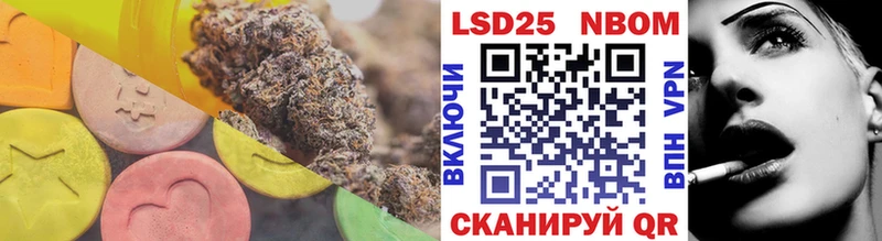 Лсд 25 экстази ecstasy  Горно-Алтайск 